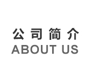 蔬菜烘干機|脫水蔬菜干燥機|蔬菜烘干設(shè)備